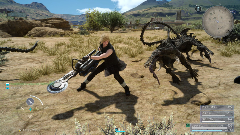 Illustration for article titled Impressions - Final Fantasy XV: Judgement Disc